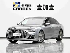 2022 Audi A8L 55 TFSI quattro, чёрный — фото 1