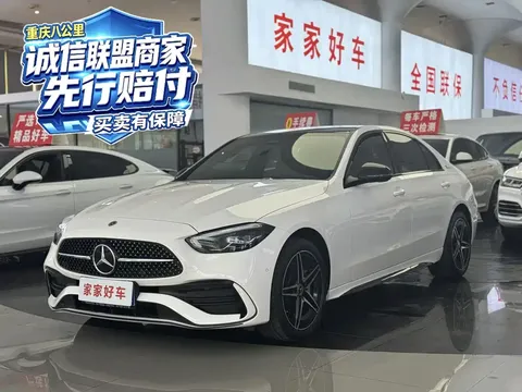 2023 Mercedes-Benz C-Class C 260 L Sport