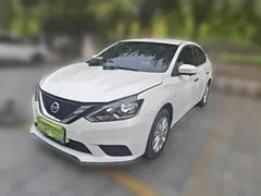 2022 Nissan Sylphy 1.6XE CVT, белый — фото 1