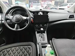 2022 Nissan Sylphy 1.6XE CVT, белый — фото 5