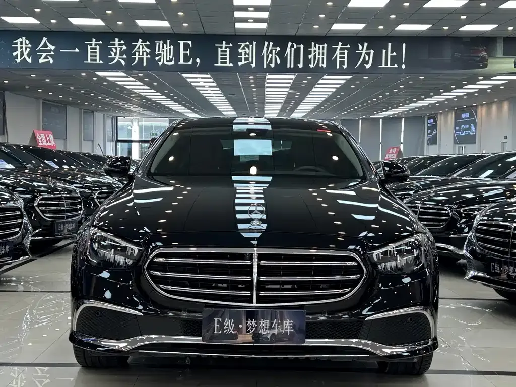 2023 Mercedes-Benz E-Class E 300 L Fashion