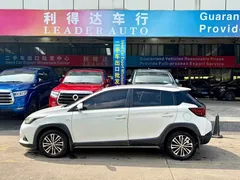 2021 Toyota Yaris L Zhixuan X 1.5L CVT Luxury, белый — фото 3
