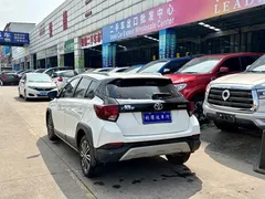 2021 Toyota Yaris L Zhixuan X 1.5L CVT Luxury, белый — фото 4