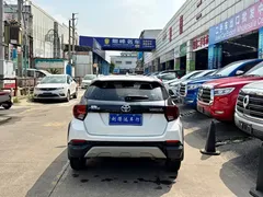 2021 Toyota Yaris L Zhixuan X 1.5L CVT Luxury, белый — фото 5