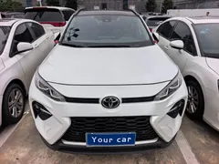 2023 Toyota Wildlander 2.0L CVT 4WD Luxury Plus, белый — фото 2