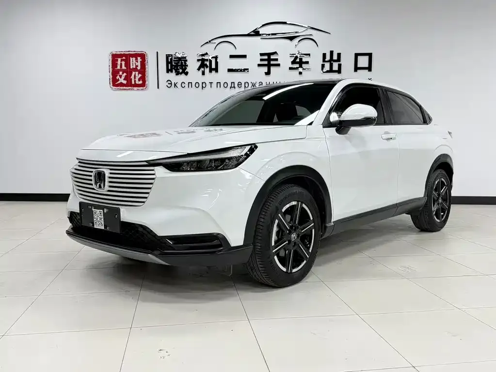 2023 Honda Vezel 1.5L CVT Pioneer
