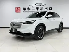 2023 Honda Vezel 1.5L CVT Pioneer, белый — фото 1
