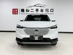 2023 Honda Vezel 1.5L CVT Pioneer, белый — фото 2