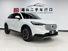 2023 Honda Vezel 1.5L CVT Pioneer, белый — фото 3
