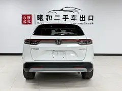2023 Honda Vezel 1.5L CVT Pioneer, белый — фото 5