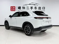 2023 Honda Vezel 1.5L CVT Pioneer, белый — фото 6