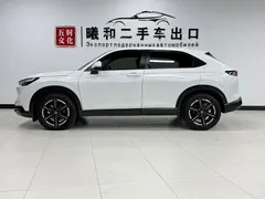 2023 Honda Vezel 1.5L CVT Pioneer, белый — фото 7