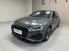 2023 Audi A4L 40 TFSI Luxury Dynamic — фото 1