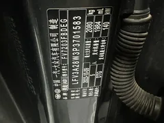 2023 Audi A4L 40 TFSI Luxury Dynamic — фото 19