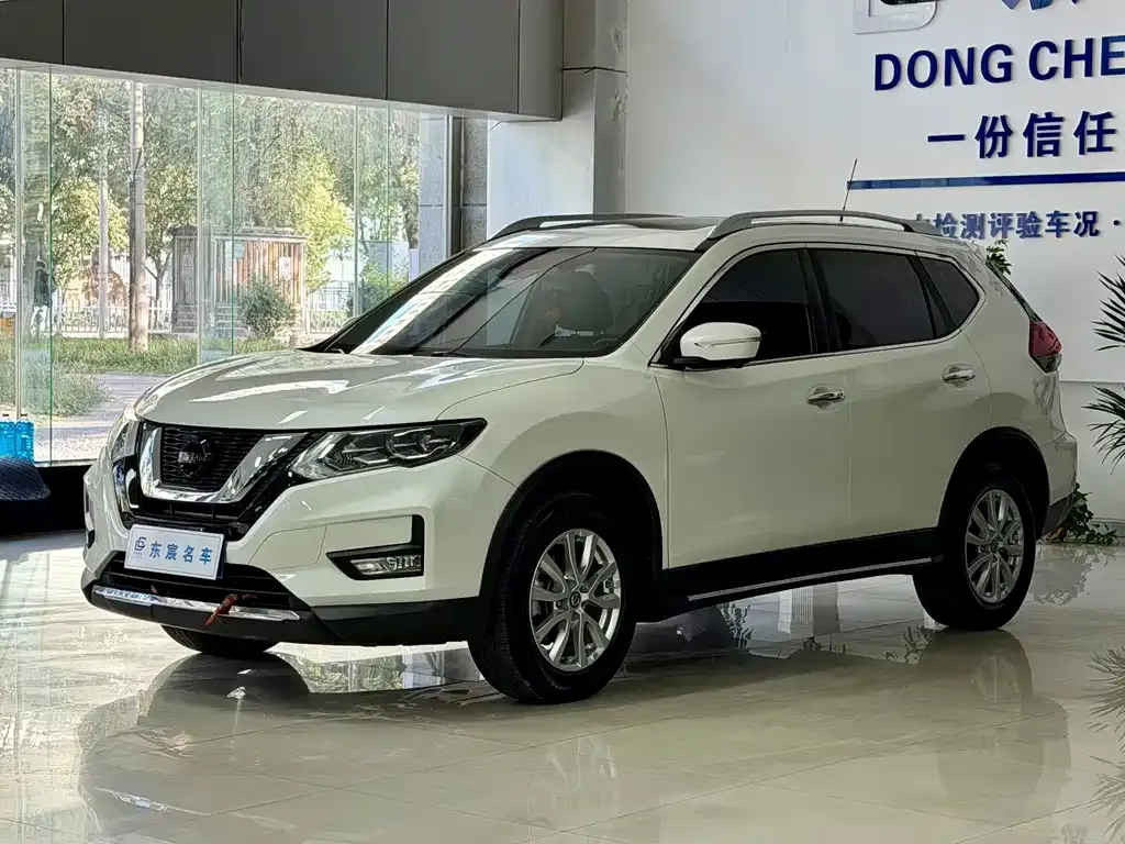 2023 Nissan X-Trail 2.0L