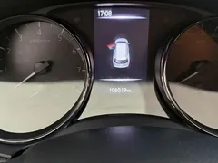 2023 Nissan X-Trail 2.0L, белый — фото 8