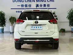 2023 Nissan X-Trail 2.0L, белый — фото 15