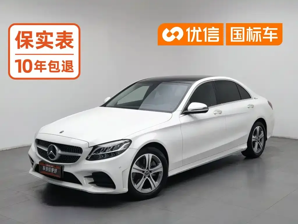 2021 Mercedes-Benz C-Class C 260 L