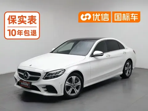 2021 Mercedes-Benz C-Class C 260 L