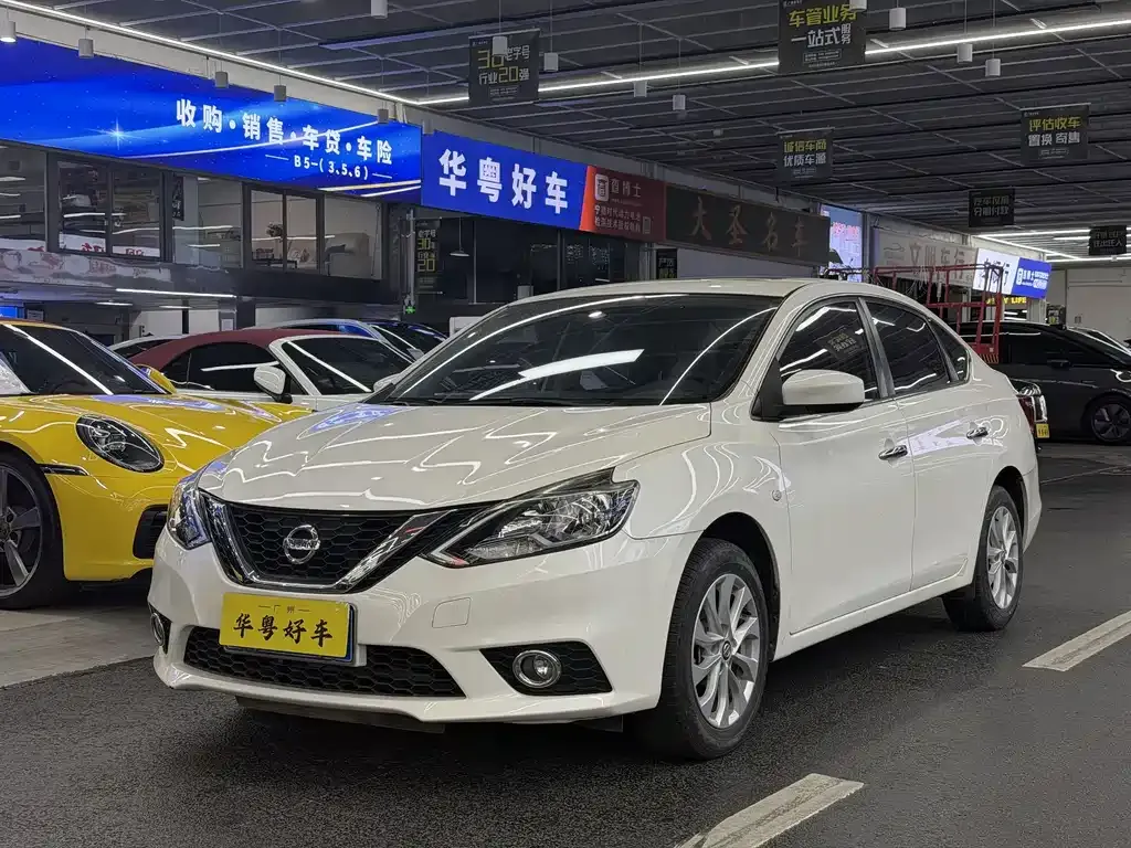 2021 Nissan Sylphy 1.6XL CVT