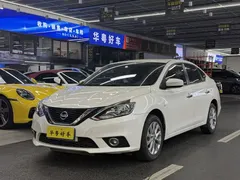 2021 Nissan Sylphy 1.6XL CVT, белый — фото 1