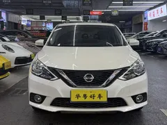 2021 Nissan Sylphy 1.6XL CVT, белый — фото 2