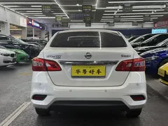 2021 Nissan Sylphy 1.6XL CVT, белый — фото 3