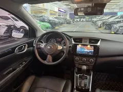 2021 Nissan Sylphy 1.6XL CVT, белый — фото 7