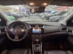 2021 Nissan Sylphy 1.6XL CVT, белый — фото 9