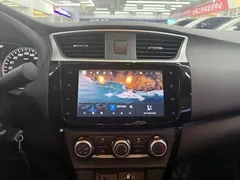 2021 Nissan Sylphy 1.6XL CVT, белый — фото 11