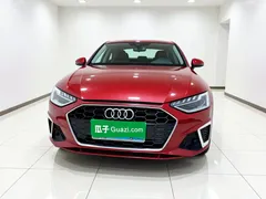 2020 Audi A4L 40 TFSI — фото 2