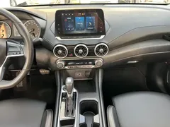 2020 Nissan Sylphy 1.6L XL CVT, белый — фото 10
