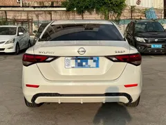 2020 Nissan Sylphy 1.6L XL CVT, белый — фото 15