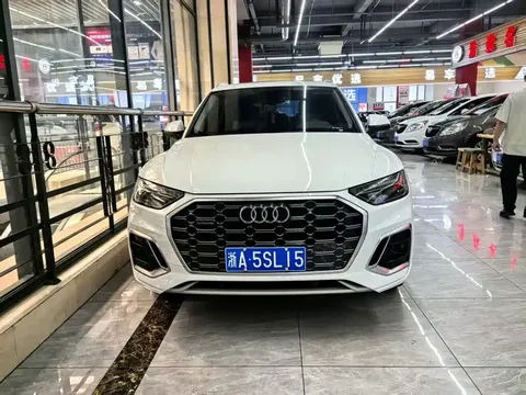 2021 Audi Q5L 45 TFSI