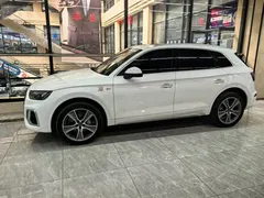 2021 Audi Q5L 45 TFSI, белый — фото 2