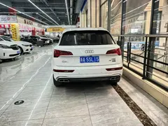 2021 Audi Q5L 45 TFSI, белый — фото 3