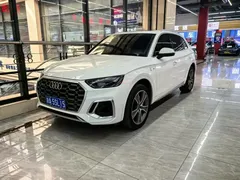 2021 Audi Q5L 45 TFSI, белый — фото 5