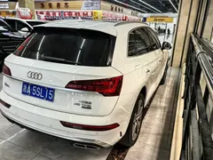 2021 Audi Q5L 45 TFSI, белый — фото 6