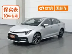 2021 Toyota Levin 1.8H E-CVT — фото 1