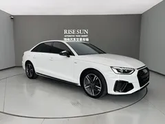 2022 Audi A4L 40 TFSI, белый — фото 3