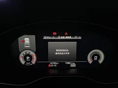 2022 Audi A4L 40 TFSI, белый — фото 30
