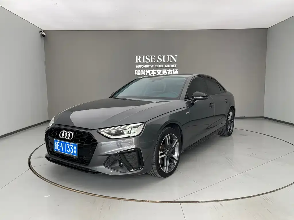 2022 Audi A4L 40 TFSI Luxury Sport
