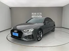 2022 Audi A4L 40 TFSI Luxury Sport, белый — фото 1