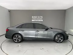 2022 Audi A4L 40 TFSI Luxury Sport, белый — фото 8