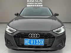 2022 Audi A4L 40 TFSI Luxury Sport, белый — фото 14