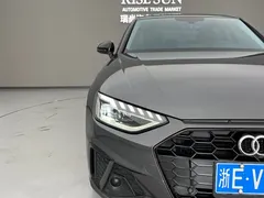 2022 Audi A4L 40 TFSI Luxury Sport, белый — фото 15