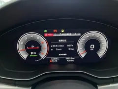2022 Audi A4L 40 TFSI Luxury Sport, белый — фото 32