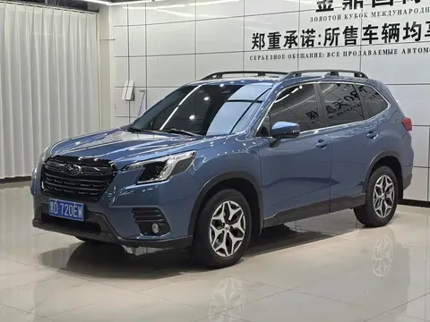 2021 Subaru Forester 2.0i EyeSight