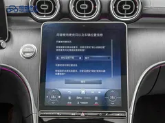 2023 Mercedes-Benz C-Class C 260 L Sport, белый — фото 18
