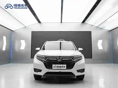 2020 Honda UR-V 370TURBO 2WD Premium, белый — фото 2
